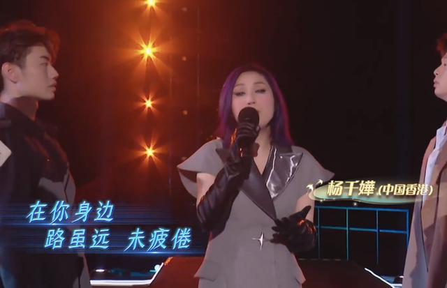 众星现身七夕晚会,王心凌红发黄裙走公主风,宋轶蕾丝透视装惊艳 众星现身七夕晚会,王心凌红发黄裙走公主风,宋轶蕾丝透视装惊艳