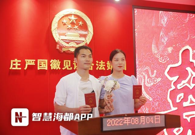 新人着汉服领证！鼓楼区“七夕”领证仪式感满满