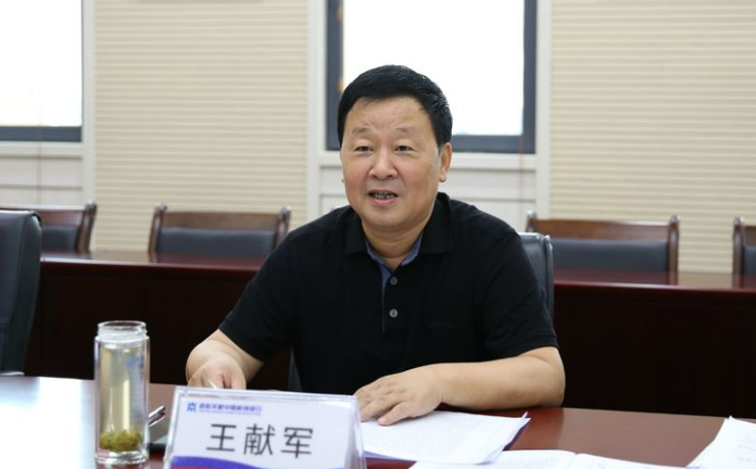 2003年12月,王献军调任中国银监会驻马店监管分局办公室主任,党委办公