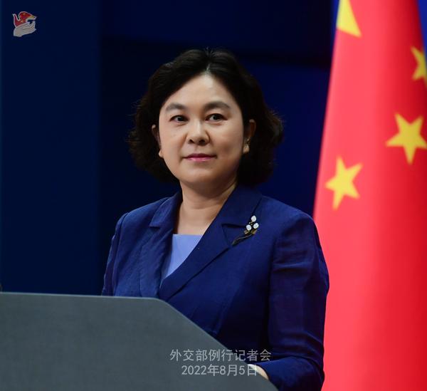 外交部就中方同美日外长就台湾问题激烈交锋等答问休闲区蓝鸢梦想 - Www.slyday.coM 外交部就中方同美日外长就台湾问题激烈交锋等答问休闲区蓝鸢梦想 - Www.slyday.coM