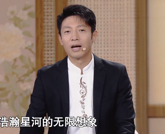 众星现身七夕晚会,王心凌红发黄裙走公主风,宋轶蕾丝透视装惊艳 众星现身七夕晚会,王心凌红发黄裙走公主风,宋轶蕾丝透视装惊艳