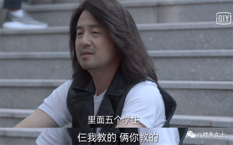 张子枫为何不想努力了 张子枫为何不想努力了