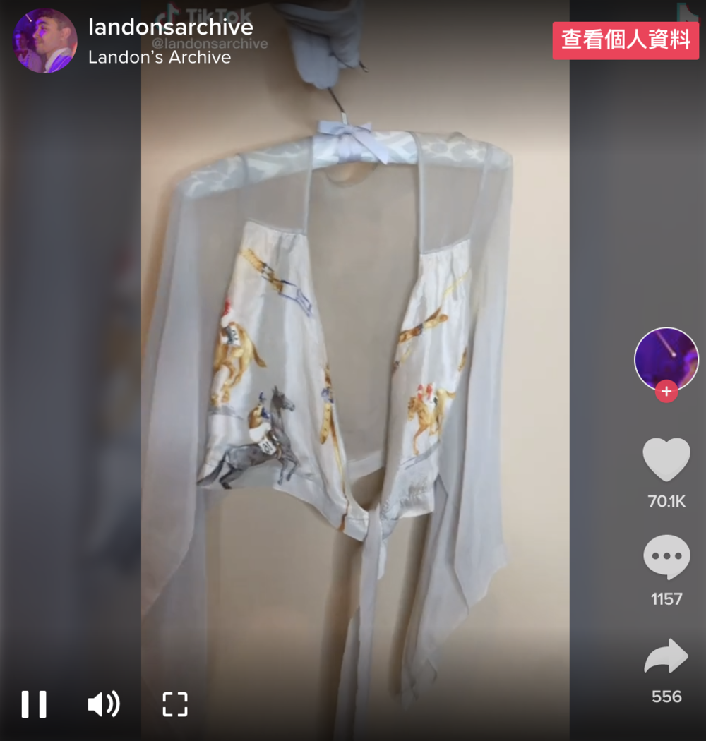 因为借衣服不还,Kanye成了老赖休闲区蓝鸢梦想 - Www.slyday.coM 因为借衣服不还,Kanye成了老赖休闲区蓝鸢梦想 - Www.slyday.coM