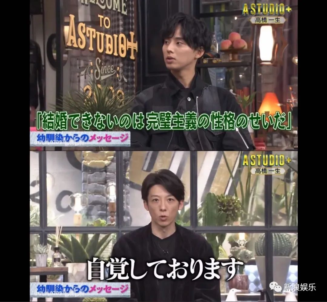 相差17岁,还只恋爱不结婚? 相差17岁,还只恋爱不结婚?