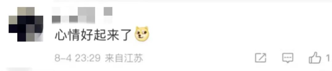 解放军常规导弹首次穿岛!穿越爱国者导弹密集布防空域!休闲区蓝鸢梦想 - Www.slyday.coM 解放军常规导弹首次穿岛!穿越爱国者导弹密集布防空域!休闲区蓝鸢梦想 - Www.slyday.coM