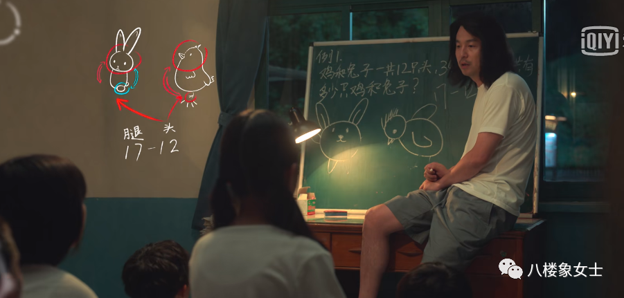 张子枫为何不想努力了 张子枫为何不想努力了