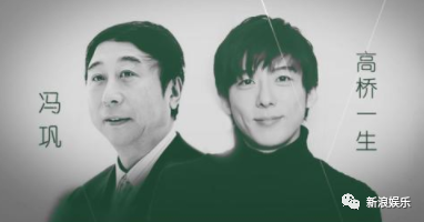 相差17岁,还只恋爱不结婚? 相差17岁,还只恋爱不结婚?