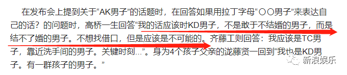 相差17岁,还只恋爱不结婚? 相差17岁,还只恋爱不结婚?