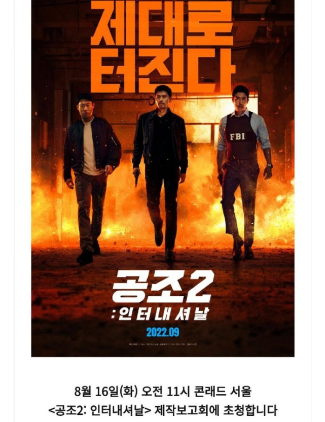 孙艺珍怀孕已超四个月,近照曝光肚子凸起明显,还用手护住肚中宝宝休闲区蓝鸢梦想 - Www.slyday.coM 孙艺珍怀孕已超四个月,近照曝光肚子凸起明显,还用手护住肚中宝宝休闲区蓝鸢梦想 - Www.slyday.coM