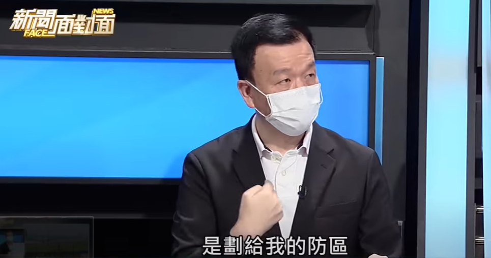 看到解放军军演坐标,台湾“土房哥”崩溃:我不能接受!这是一辈子的耻辱休闲区蓝鸢梦想 - Www.slyday.coM 看到解放军军演坐标,台湾“土房哥”崩溃:我不能接受!这是一辈子的耻辱休闲区蓝鸢梦想 - Www.slyday.coM