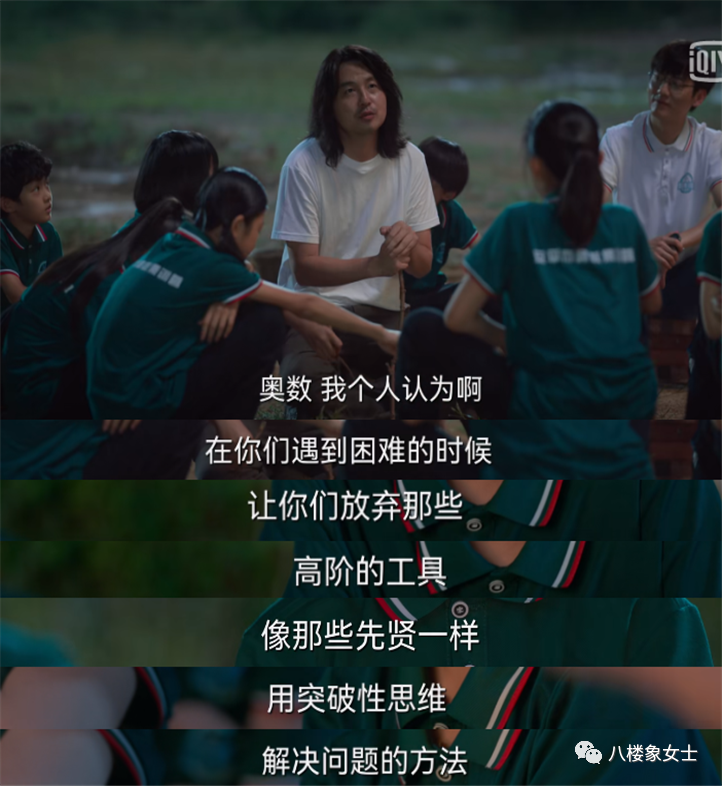 张子枫为何不想努力了 张子枫为何不想努力了