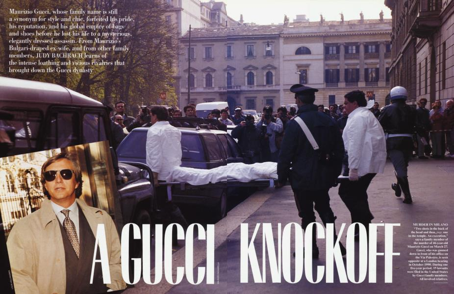 因为借衣服不还,Kanye成了老赖休闲区蓝鸢梦想 - Www.slyday.coM 因为借衣服不还,Kanye成了老赖休闲区蓝鸢梦想 - Www.slyday.coM