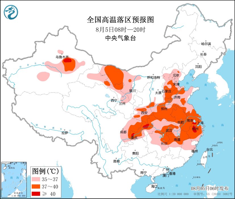 《《imtoken钱包收usdt》高温黄色预警继续，京津冀等地有35℃至39℃高温天气|高温|黄色预警|重庆市》
