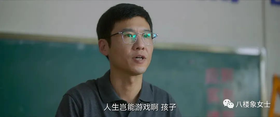 张子枫为何不想努力了 张子枫为何不想努力了