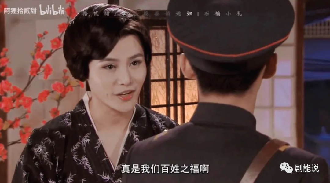 一个个这么美,就离谱! 一个个这么美,就离谱!