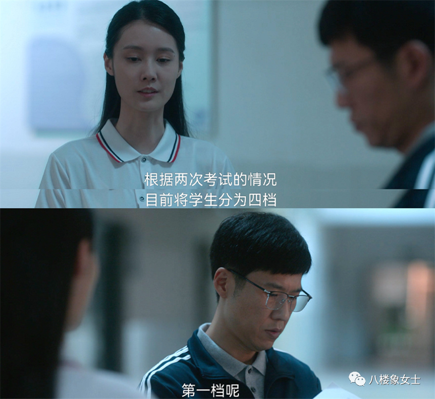 张子枫为何不想努力了 张子枫为何不想努力了