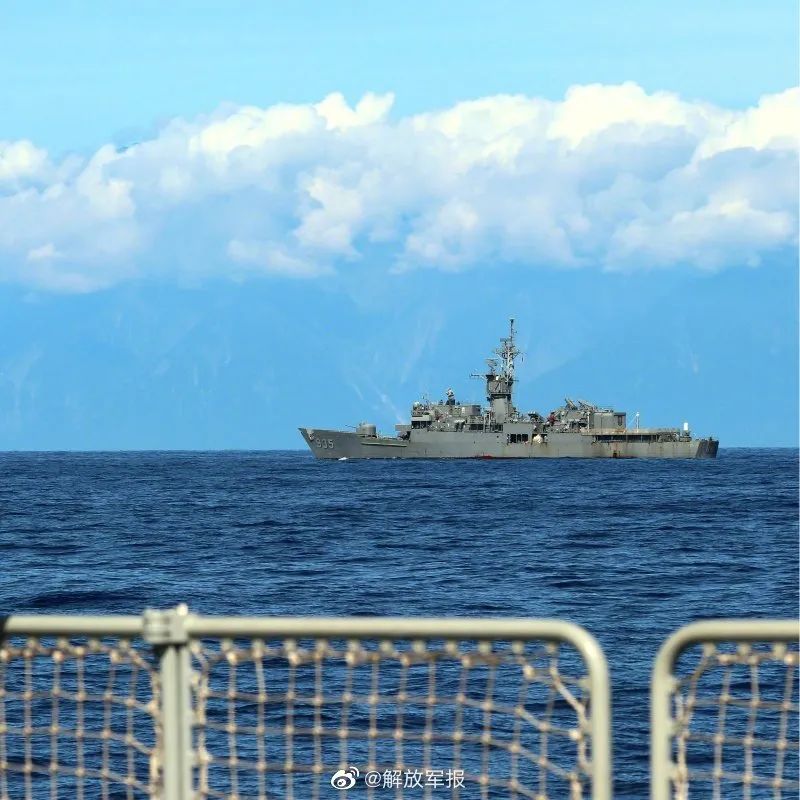 《imtoken假usdt》看！解放军海军贴近台湾海岸线|台湾省|解放军|东部战区