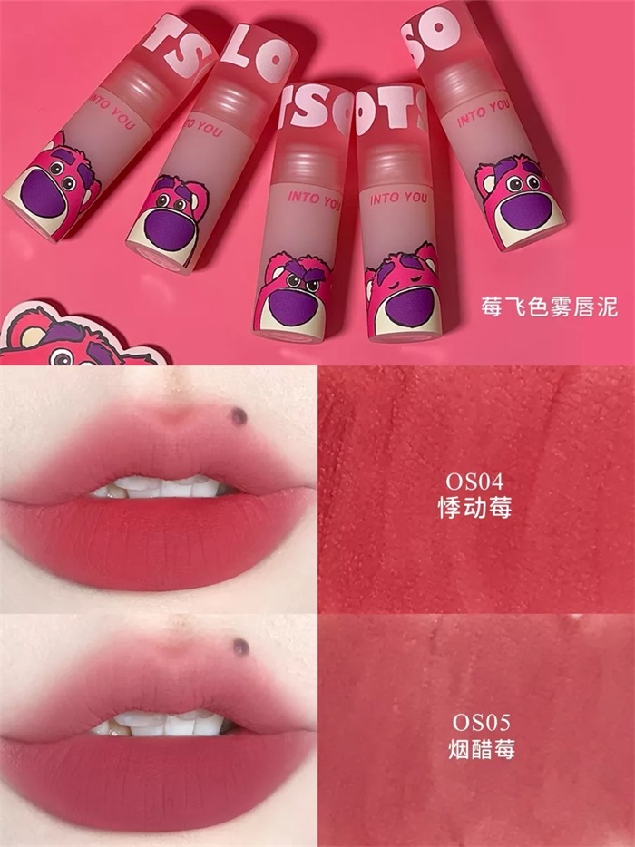 鞠婧祎空降七夕直播间,国货INTO YOU再破圈休闲区蓝鸢梦想 - Www.slyday.coM 鞠婧祎空降七夕直播间,国货INTO YOU再破圈休闲区蓝鸢梦想 - Www.slyday.coM