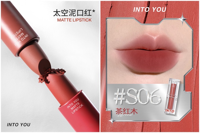 鞠婧祎空降七夕直播间,国货INTO YOU再破圈休闲区蓝鸢梦想 - Www.slyday.coM 鞠婧祎空降七夕直播间,国货INTO YOU再破圈休闲区蓝鸢梦想 - Www.slyday.coM