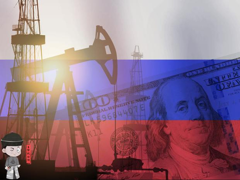 最新预测：俄罗斯石油还够用39年，天然气够用80年，煤炭更长？