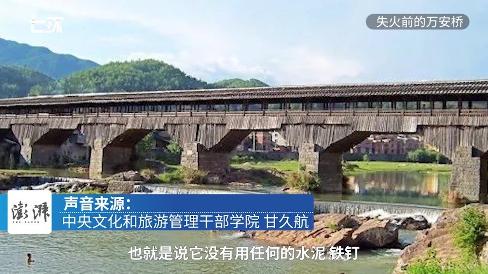从剧情到角色