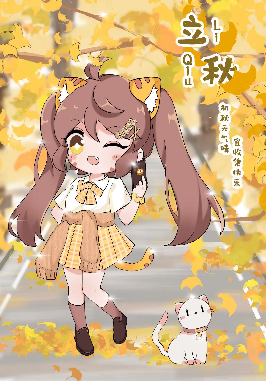 神仙颜值!秋天第一波美照来啦~休闲区蓝鸢梦想 - Www.slyday.coM 神仙颜值!秋天第一波美照来啦~休闲区蓝鸢梦想 - Www.slyday.coM