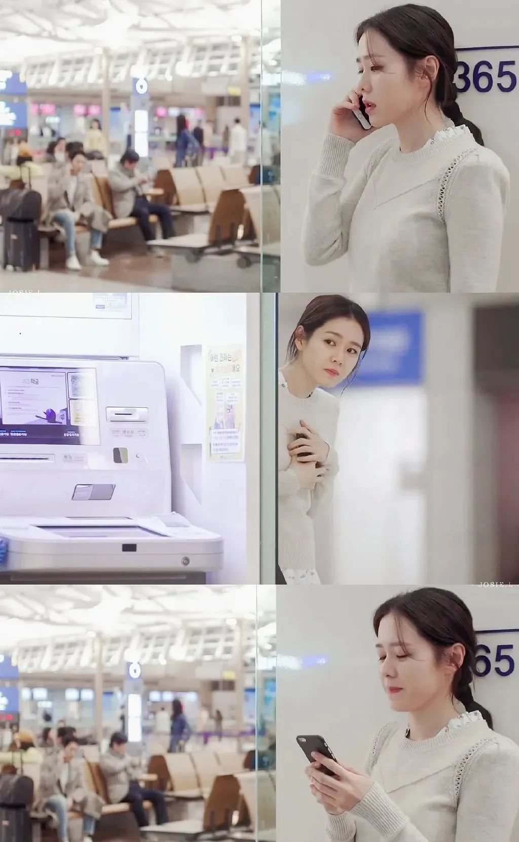 图说休闲区蓝鸢梦想 - Www.slyday.coM 图说休闲区蓝鸢梦想 - Www.slyday.coM