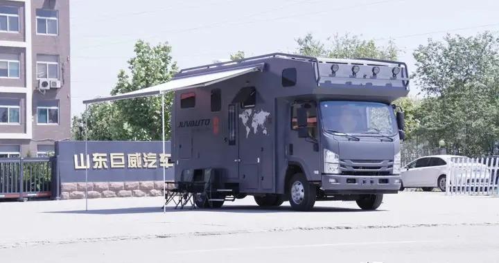 9月2日郑州房车展：巨威房车五十铃700P，启程未来，前途无忧