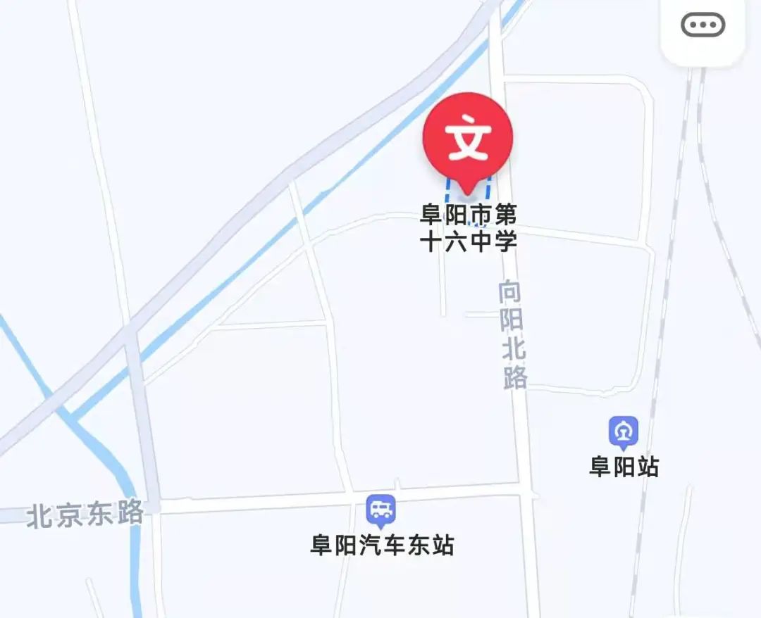 阜阳一中学招聘教师!14人!休闲区蓝鸢梦想 - Www.slyday.coM 阜阳一中学招聘教师!14人!休闲区蓝鸢梦想 - Www.slyday.coM