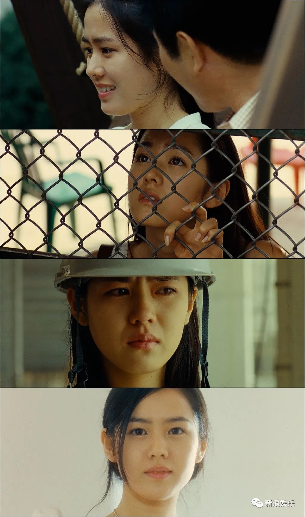 图说休闲区蓝鸢梦想 - Www.slyday.coM 图说休闲区蓝鸢梦想 - Www.slyday.coM