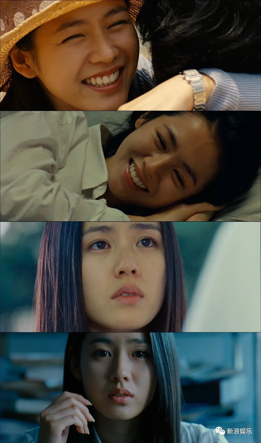 图说休闲区蓝鸢梦想 - Www.slyday.coM 图说休闲区蓝鸢梦想 - Www.slyday.coM