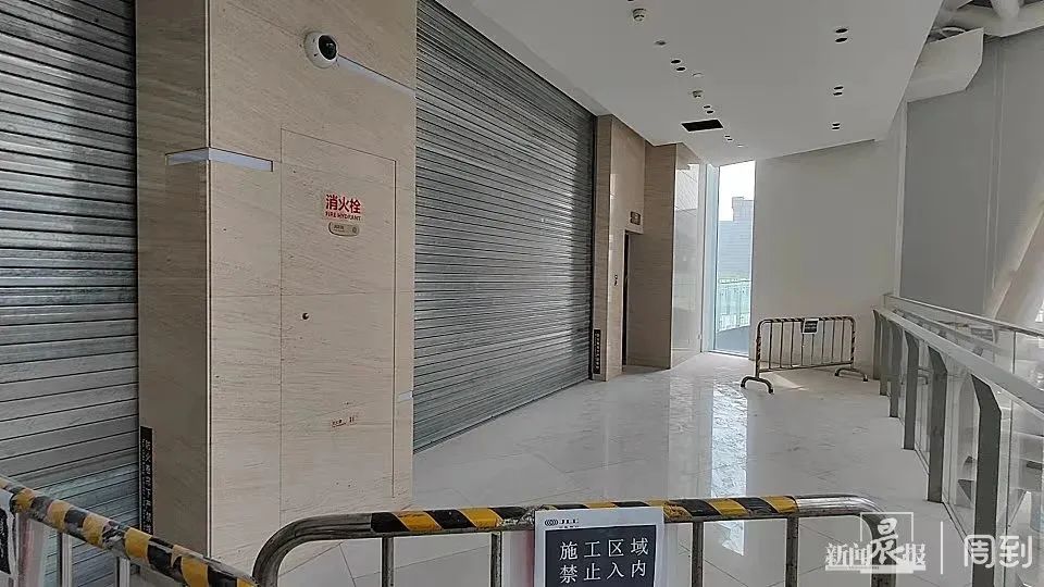 华宇平台-华宇注册-华宇登录(上海福彩网公众号短信投注)多家门店关闭、公众号注销…上海美吉姆陆续关店?家长:退费方案很“霸道”,