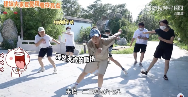 王濛教你健身操,刘畊宏说秋天更适合运动,全民健身日一起迈开腿休闲区蓝鸢梦想 - Www.slyday.coM 王濛教你健身操,刘畊宏说秋天更适合运动,全民健身日一起迈开腿休闲区蓝鸢梦想 - Www.slyday.coM