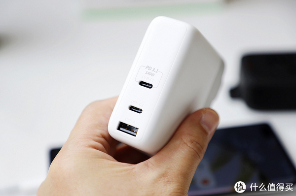 出门带一个就够了!IDMIX 140W氮化镓充电器套装测评休闲区蓝鸢梦想 - Www.slyday.coM 出门带一个就够了!IDMIX 140W氮化镓充电器套装测评休闲区蓝鸢梦想 - Www.slyday.coM