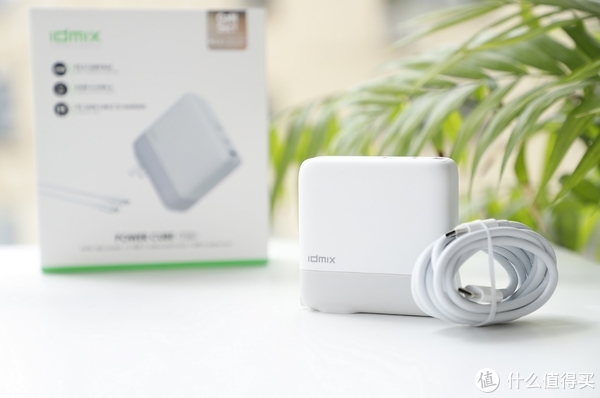 出门带一个就够了!IDMIX 140W氮化镓充电器套装测评休闲区蓝鸢梦想 - Www.slyday.coM 出门带一个就够了!IDMIX 140W氮化镓充电器套装测评休闲区蓝鸢梦想 - Www.slyday.coM