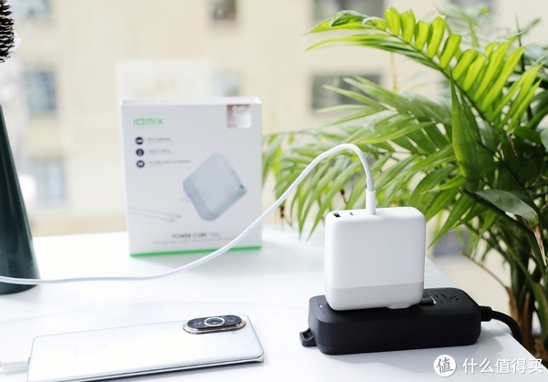出门带一个就够了!IDMIX 140W氮化镓充电器套装测评休闲区蓝鸢梦想 - Www.slyday.coM 出门带一个就够了!IDMIX 140W氮化镓充电器套装测评休闲区蓝鸢梦想 - Www.slyday.coM