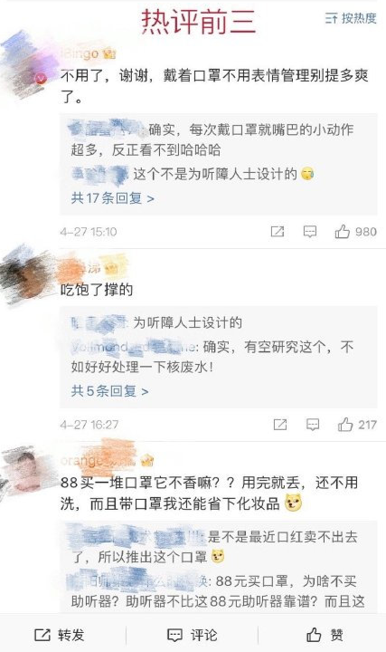 深圳肯德基1张偷拍照火上热搜:小情侣“秀恩爱”?背后的真相令人心疼……休闲区蓝鸢梦想 - Www.slyday.coM 深圳肯德基1张偷拍照火上热搜:小情侣“秀恩爱”?背后的真相令人心疼……休闲区蓝鸢梦想 - Www.slyday.coM