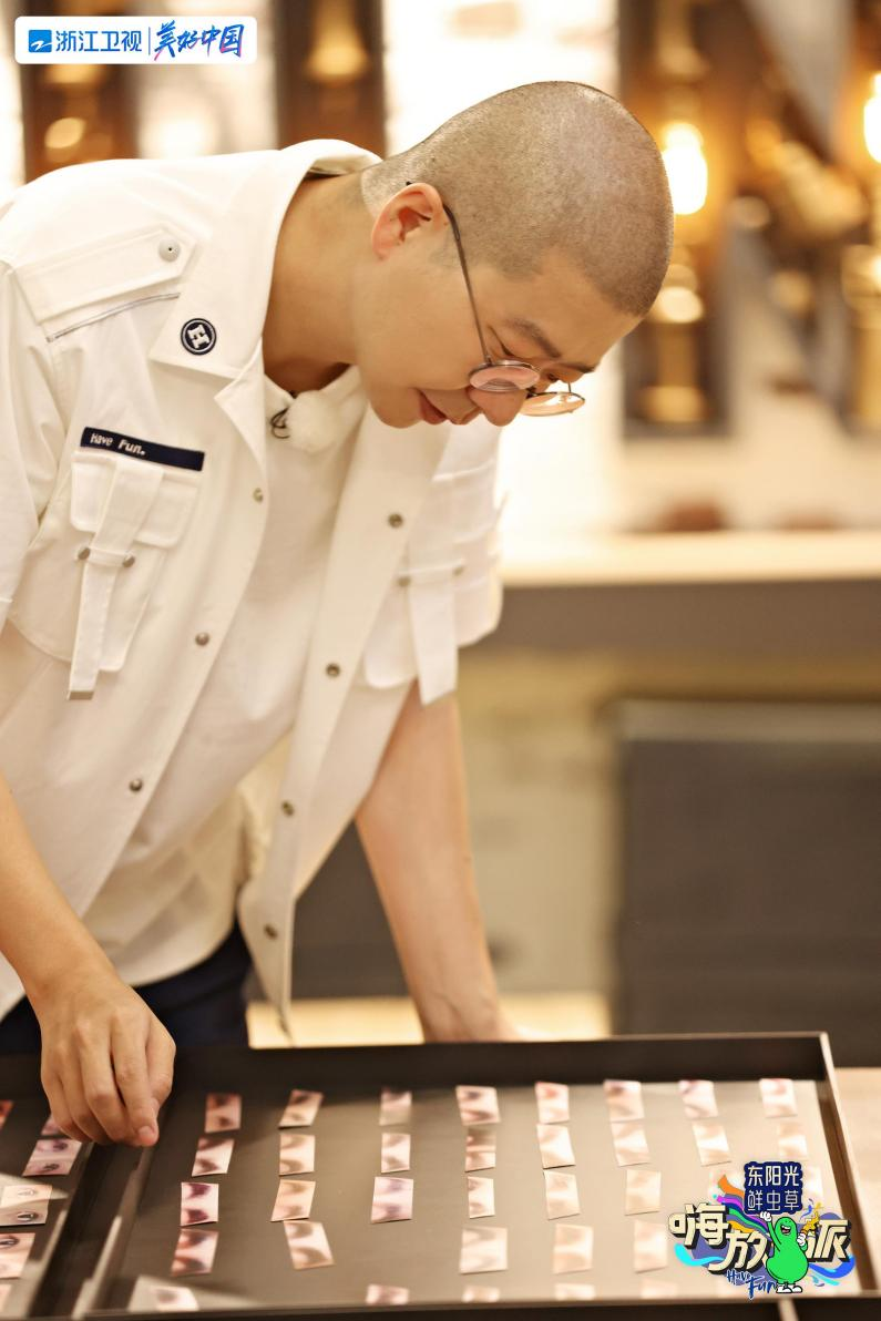 《嗨放派2》首播引发“自我发现”热潮,网友:原来我有点子“超能力”在身上休闲区蓝鸢梦想 - Www.slyday.coM 《嗨放派2》首播引发“自我发现”热潮,网友:原来我有点子“超能力”在身上休闲区蓝鸢梦想 - Www.slyday.coM