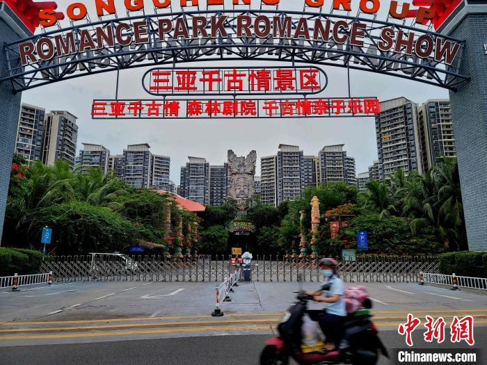 天富線路測速_天富注冊網址_天富開號