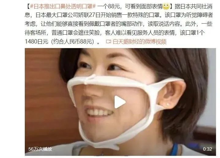 深圳肯德基1张偷拍照火上热搜:小情侣“秀恩爱”?背后的真相令人心疼……休闲区蓝鸢梦想 - Www.slyday.coM 深圳肯德基1张偷拍照火上热搜:小情侣“秀恩爱”?背后的真相令人心疼……休闲区蓝鸢梦想 - Www.slyday.coM