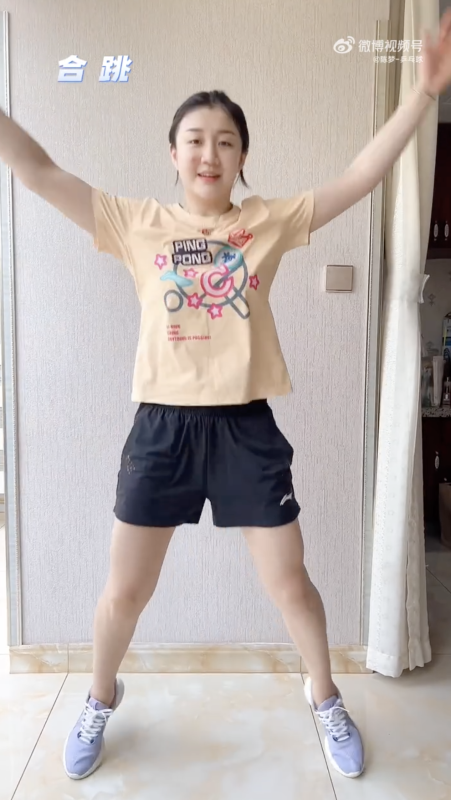 王濛教你健身操,刘畊宏说秋天更适合运动,全民健身日一起迈开腿休闲区蓝鸢梦想 - Www.slyday.coM 王濛教你健身操,刘畊宏说秋天更适合运动,全民健身日一起迈开腿休闲区蓝鸢梦想 - Www.slyday.coM