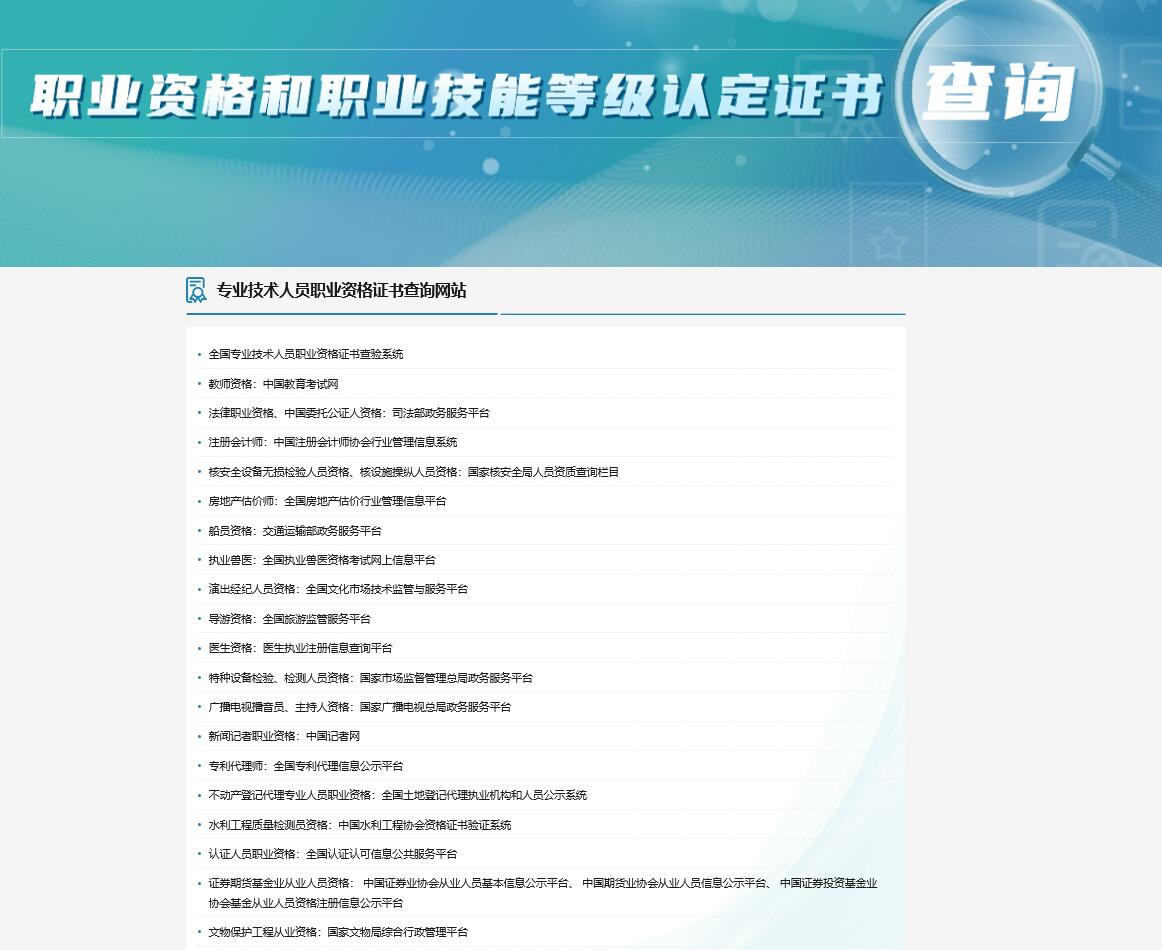 8ddd-5b8aabe5cf2d62281501d6f2ba08da6b.jpg