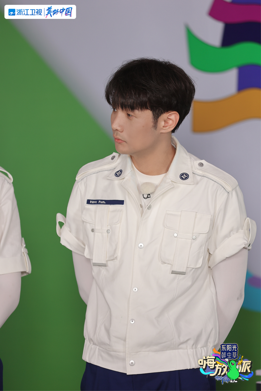 《嗨放派2》首播引发“自我发现”热潮,网友:原来我有点子“超能力”在身上休闲区蓝鸢梦想 - Www.slyday.coM 《嗨放派2》首播引发“自我发现”热潮,网友:原来我有点子“超能力”在身上休闲区蓝鸢梦想 - Www.slyday.coM