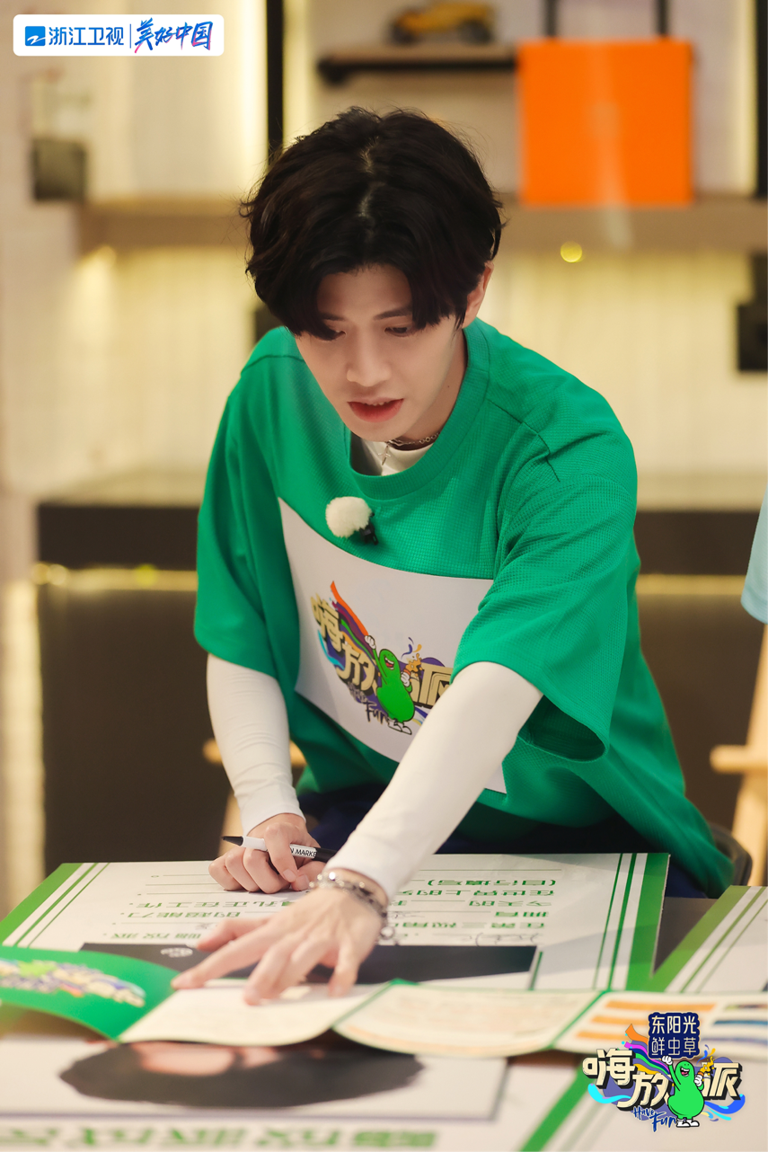 《嗨放派2》首播引发“自我发现”热潮,网友:原来我有点子“超能力”在身上休闲区蓝鸢梦想 - Www.slyday.coM 《嗨放派2》首播引发“自我发现”热潮,网友:原来我有点子“超能力”在身上休闲区蓝鸢梦想 - Www.slyday.coM