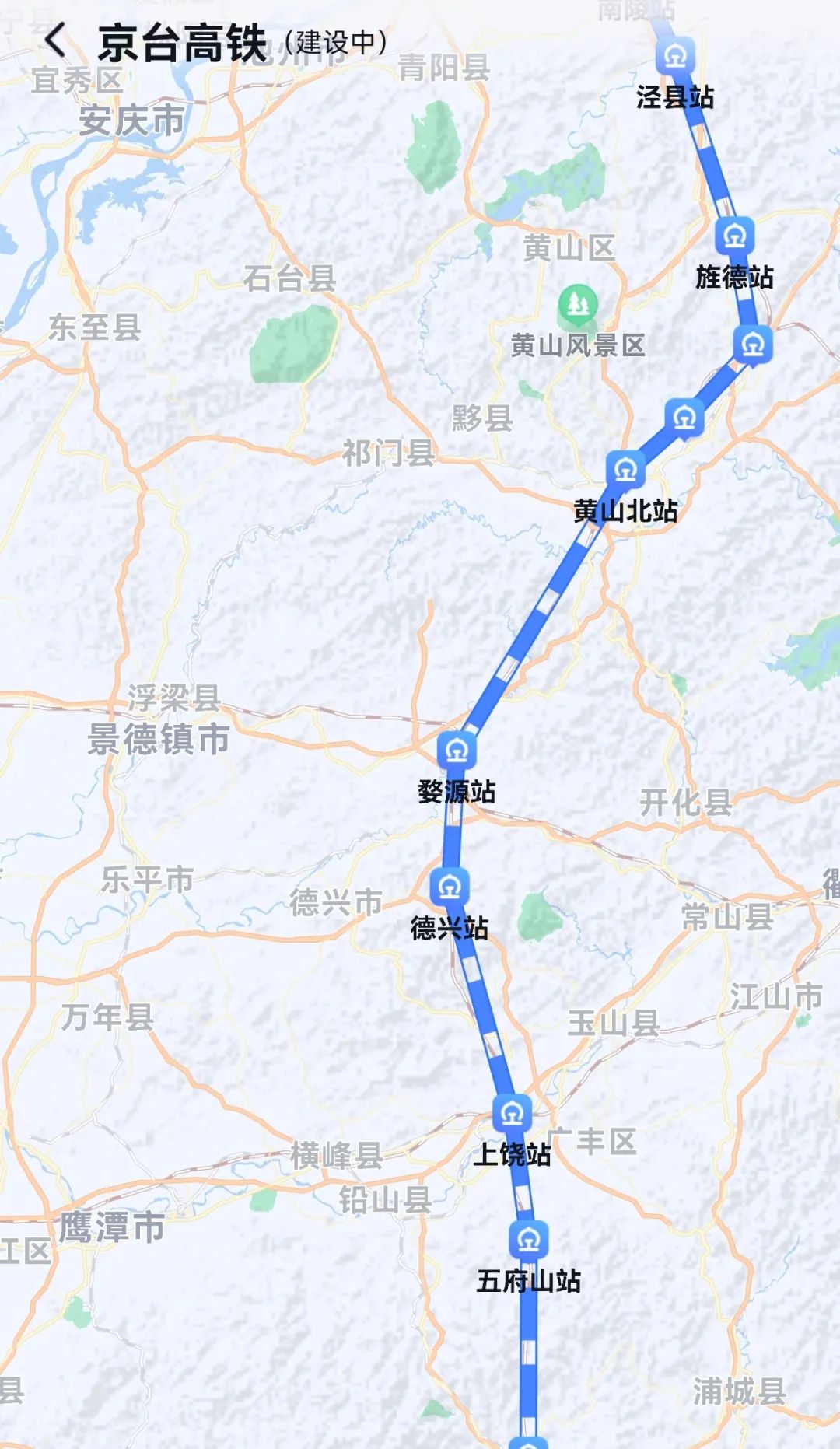 地图已可显示“京台高铁”线路图，途径上饶、婺源、德兴