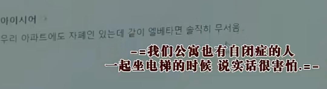 深圳肯德基1张偷拍照火上热搜:小情侣“秀恩爱”?背后的真相令人心疼……休闲区蓝鸢梦想 - Www.slyday.coM 深圳肯德基1张偷拍照火上热搜:小情侣“秀恩爱”?背后的真相令人心疼……休闲区蓝鸢梦想 - Www.slyday.coM
