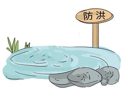 水环境治理监测设备厂家 水环境治理监测设备厂家