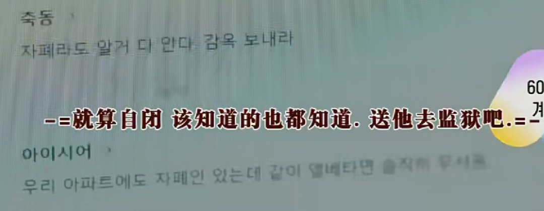 深圳肯德基1张偷拍照火上热搜:小情侣“秀恩爱”?背后的真相令人心疼……休闲区蓝鸢梦想 - Www.slyday.coM 深圳肯德基1张偷拍照火上热搜:小情侣“秀恩爱”?背后的真相令人心疼……休闲区蓝鸢梦想 - Www.slyday.coM