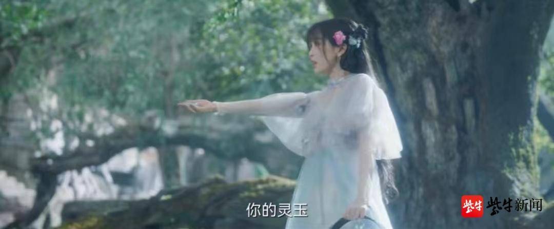 《苍兰诀》服饰被观众吐槽现代化: 古装剧怎么越来越没“古味”了休闲区蓝鸢梦想 - Www.slyday.coM 《苍兰诀》服饰被观众吐槽现代化: 古装剧怎么越来越没“古味”了休闲区蓝鸢梦想 - Www.slyday.coM