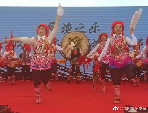 2022旧寨渔人文化节燃爆晋宁